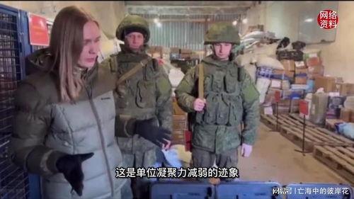 监狱暴行爆料视频大全集,监狱暴行视频大全集深度剖析  第2张