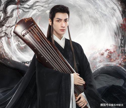 罗云熙最新爆料视频 第2张 罗云熙最新爆料视频 第2张