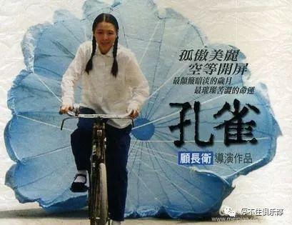 卓伟爆料过张静初吗视频,揭秘张静初幕后真相  第1张